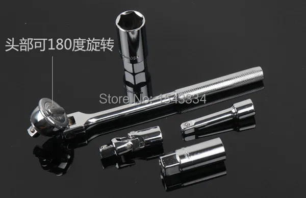 5 шт. свечей зажигания Набор торцевых ключей ремонт автомобилей Инструмент