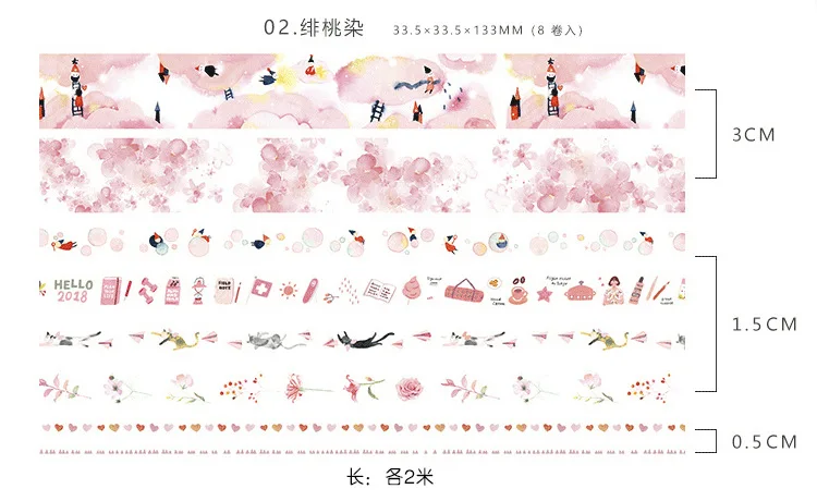 8 шт/лот милая лента с Фламинго Васи Kawaii зимняя маскирующая лента, декоративная японская самоклеящаяся лента, канцелярские товары