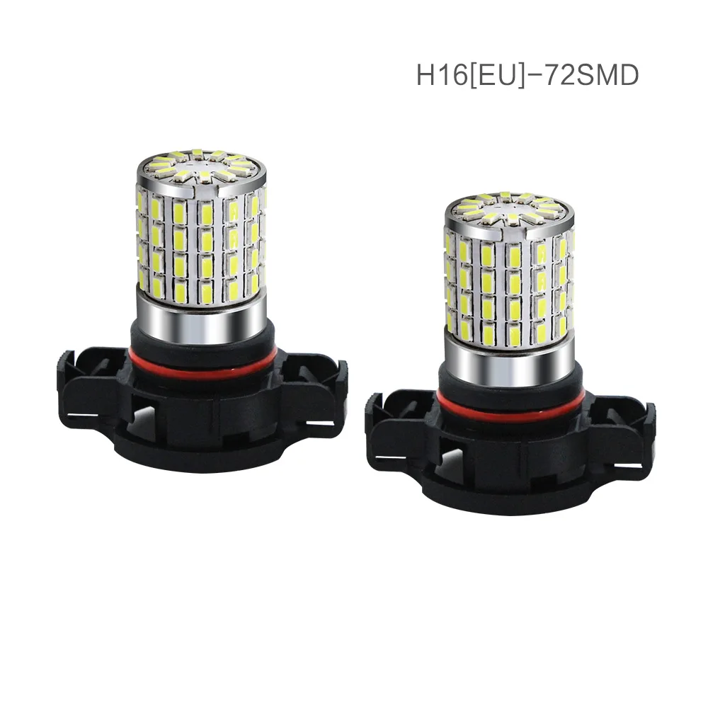 

2 шт. H11 9005 9006 HB3 HB4 H16 5202 светодиодные лампы чрезвычайно яркие 72SMD 3014 LED для противотуманных фар 6000K белый светодиод