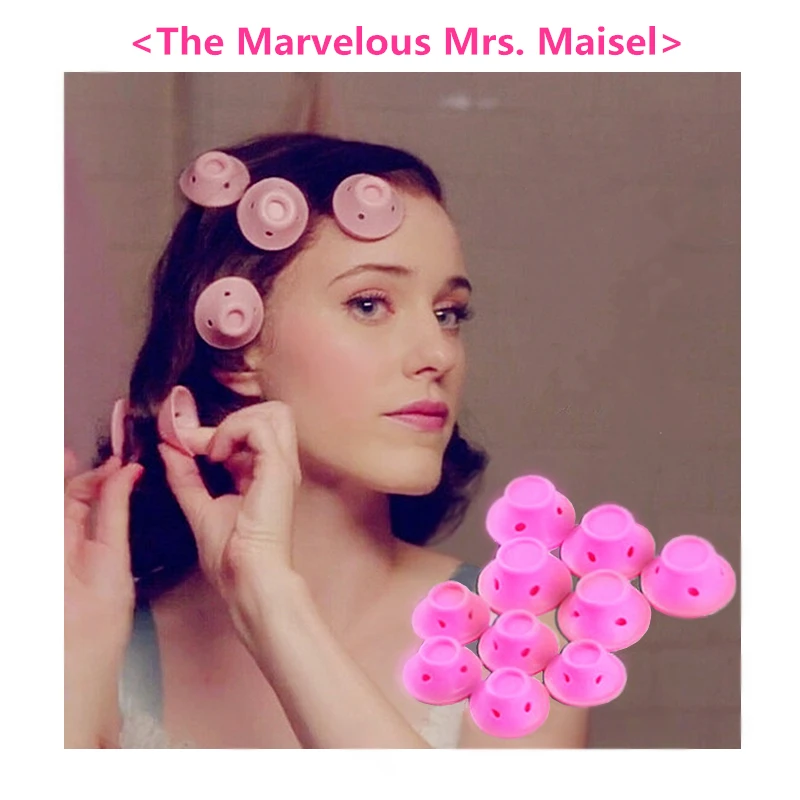 20 шт./компл. одинаковые бигуди с чудесной Mrs Maisel розовые и синие комбинированные