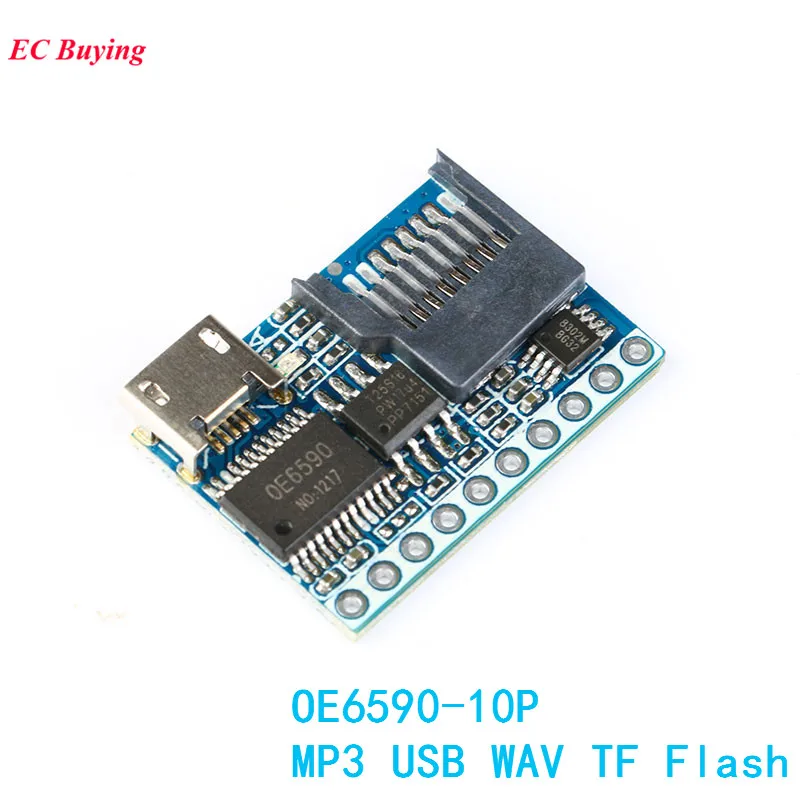 Голосовой модуль с последовательным управлением Плата усилителя 3 Вт MP3 USB WAV Flash DC