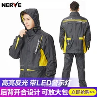 nerve motorcycle riding raincoat trousers suit man split waterproof motorbike rain jacket pants at night reflective