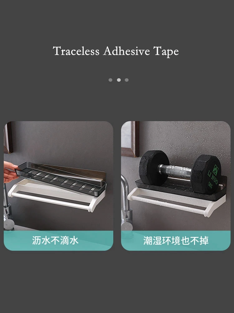 Houmaid аксессуары для ванной комнаты полка хранения Многофункциональная вешалка