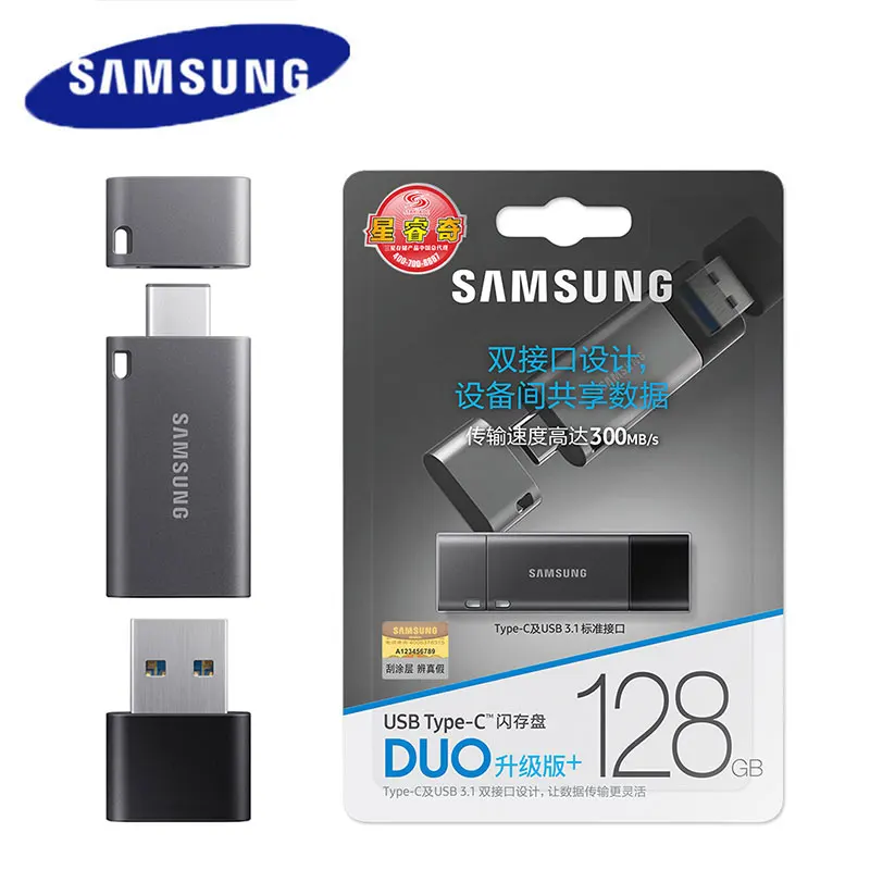 SAMSUNG USB3.1 Flash Drive Disk DUO Plus 32GB 64GB 128GB 256GB Pen Type-C/ Type-A Dual interface Pendrive Memory Stick OTG | Компьютеры и