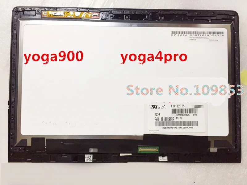 13  IPS -  Lenovo Yoga 900-13ISK2 80UE 3200x1800 13, 3  -   