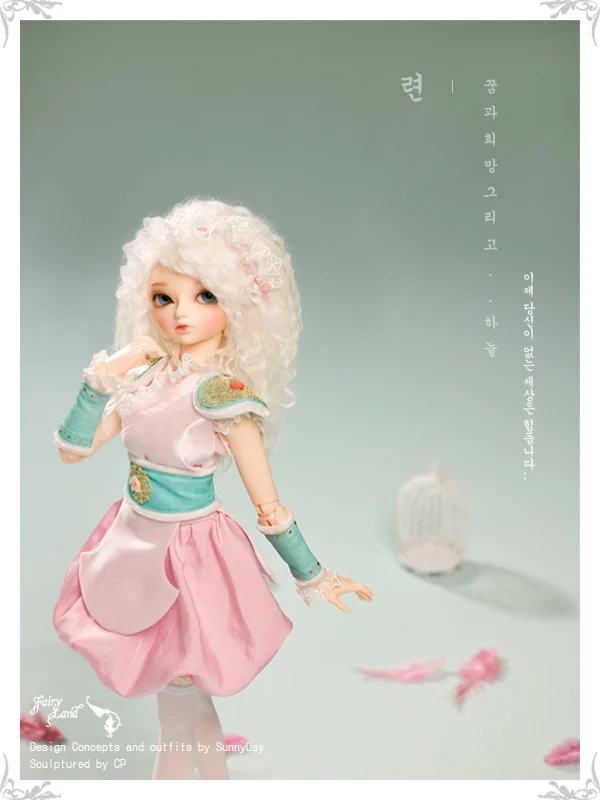 Bjddoll1/4 MiniFee Ryeon модный подарок на день рождения кукла высокого качества|Куклы| |