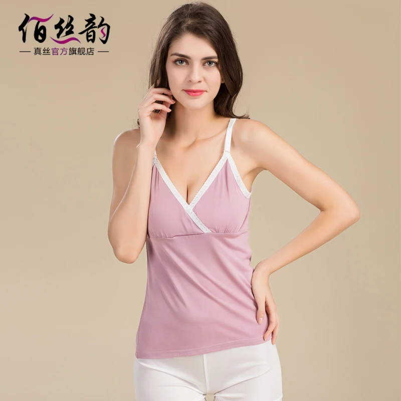 Шелковая рубашка с глубоким треугольным вырезом 100% шелка | Женская одежда