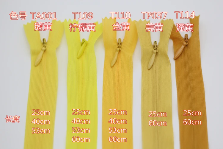 

No. 3 Invisible Zipper 60cm 100/Bag