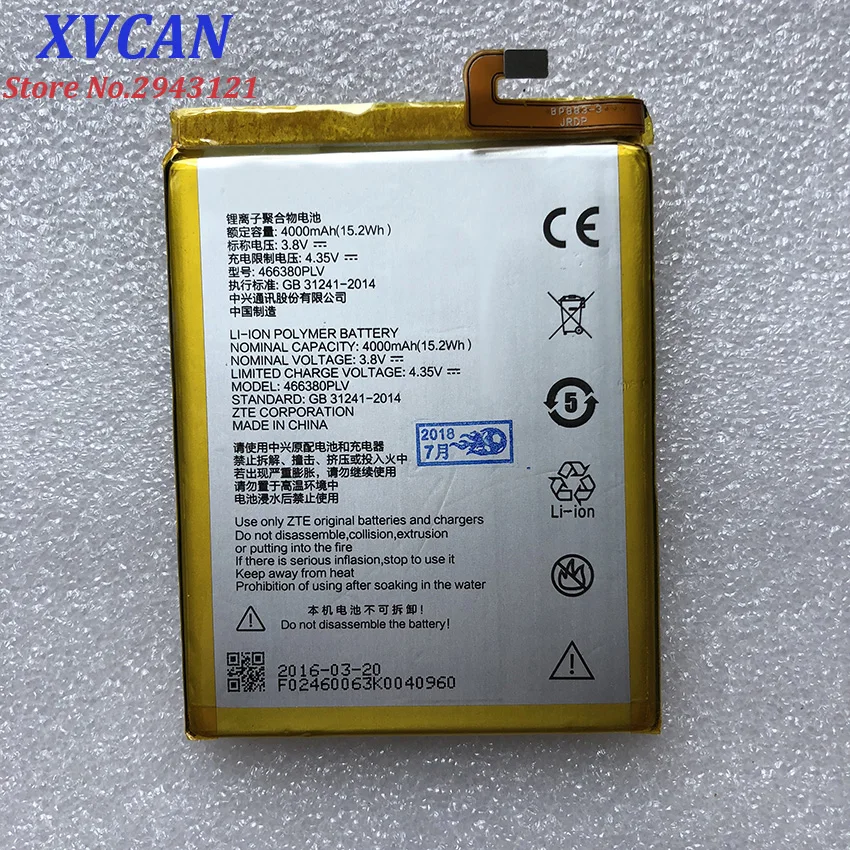 Оригинальный 466380PLV 466380PVL 4000mAh аккумулятор для ZTE BLADE A610 A610C A610T BA610C BA610T мобильный
