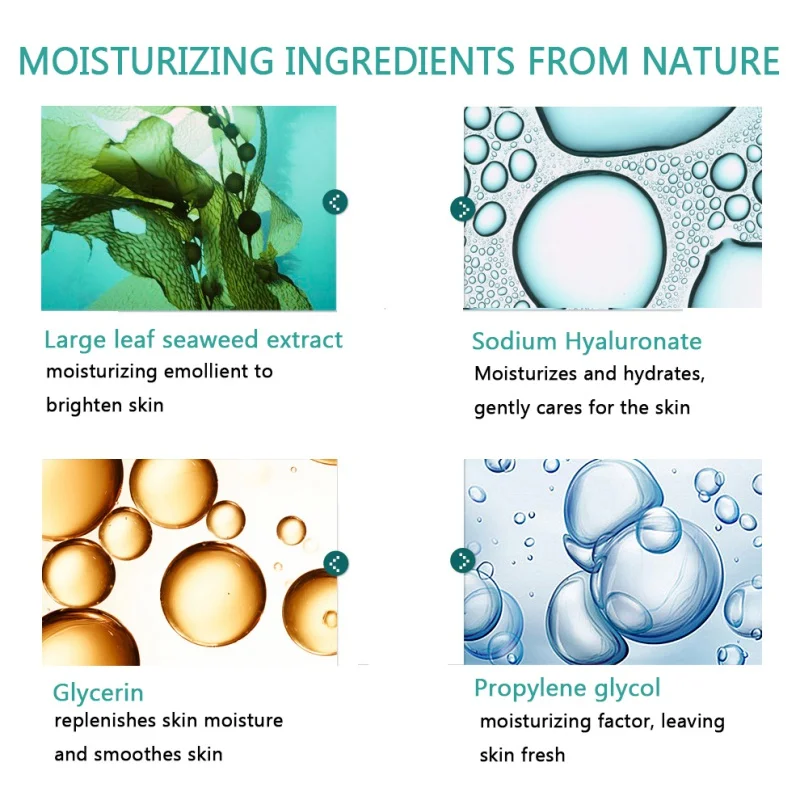 Маска для лица с водорослями Антивозрастная увлажняющая маска патчи ухода за