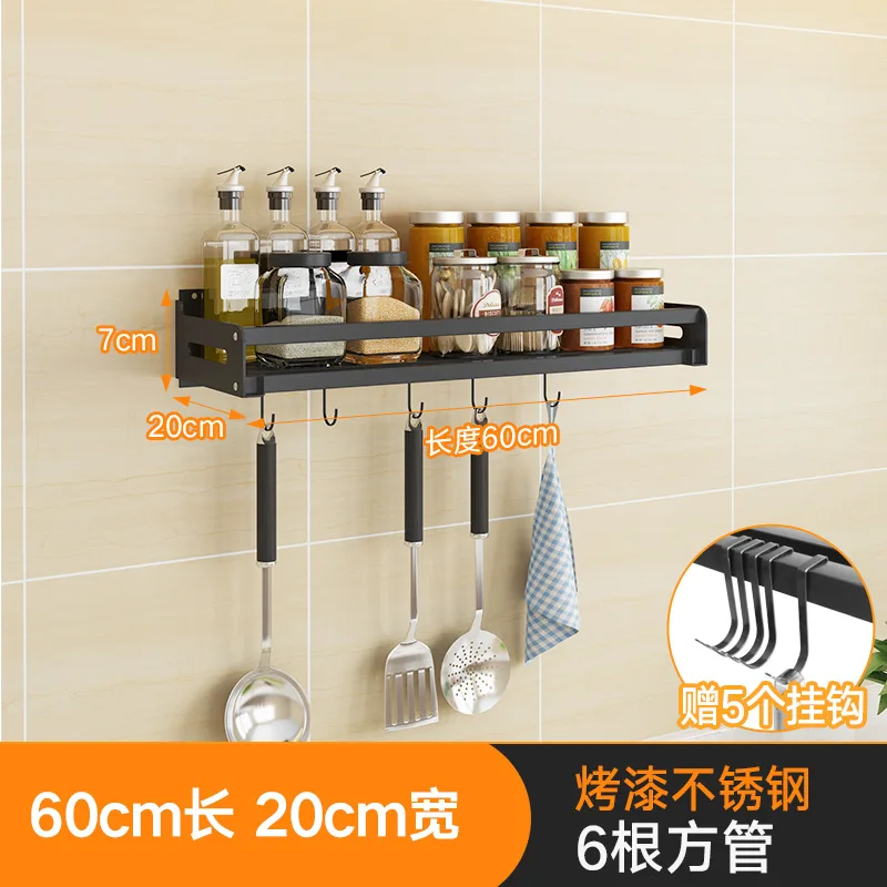 60x20cm Черная кухонная полка из нержавеющей стали настенное крепление под микроволновую печь кухонная настенная подвесная полка для хранения вещей подставка для специй - Color: 60x20cm