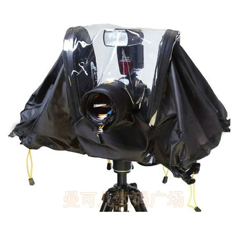 

Professional big size RC-705 Waterproof Rainproof Dust Proof Rain Cover Protector for Camera Nikon Canon DSLR and Flash