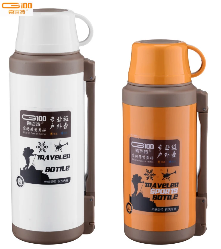 Двойная Изолированная Вакуумная бутылка из нержавеющей стали емкостью 1 2 л|thermal