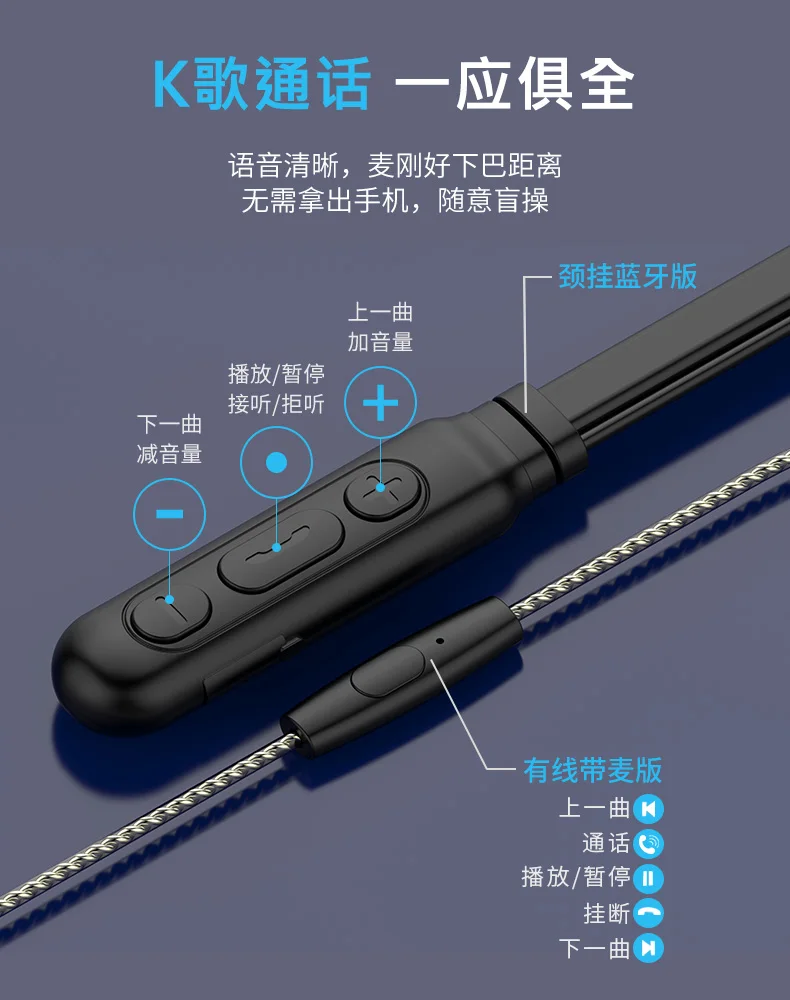VJJB N30 три блока кольцо Железный наушник в ухо Bluetooth кабель управления шумоподавление HIFI сабвуфер мобильный телефон Универсальный