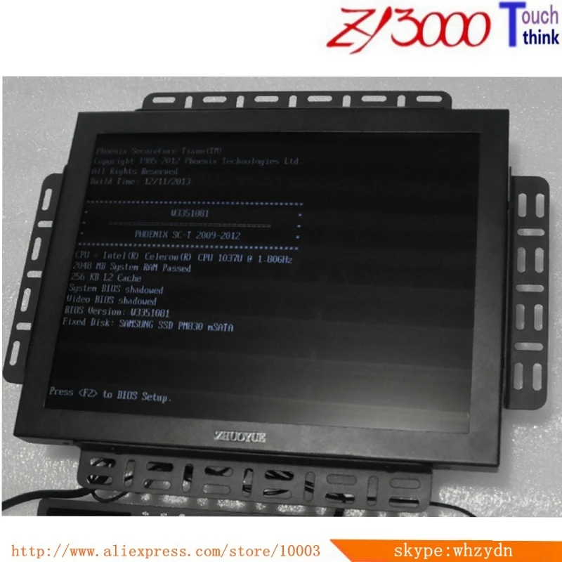 All in One Table 15 Inch Industrial Touch Screen Integrated Machine