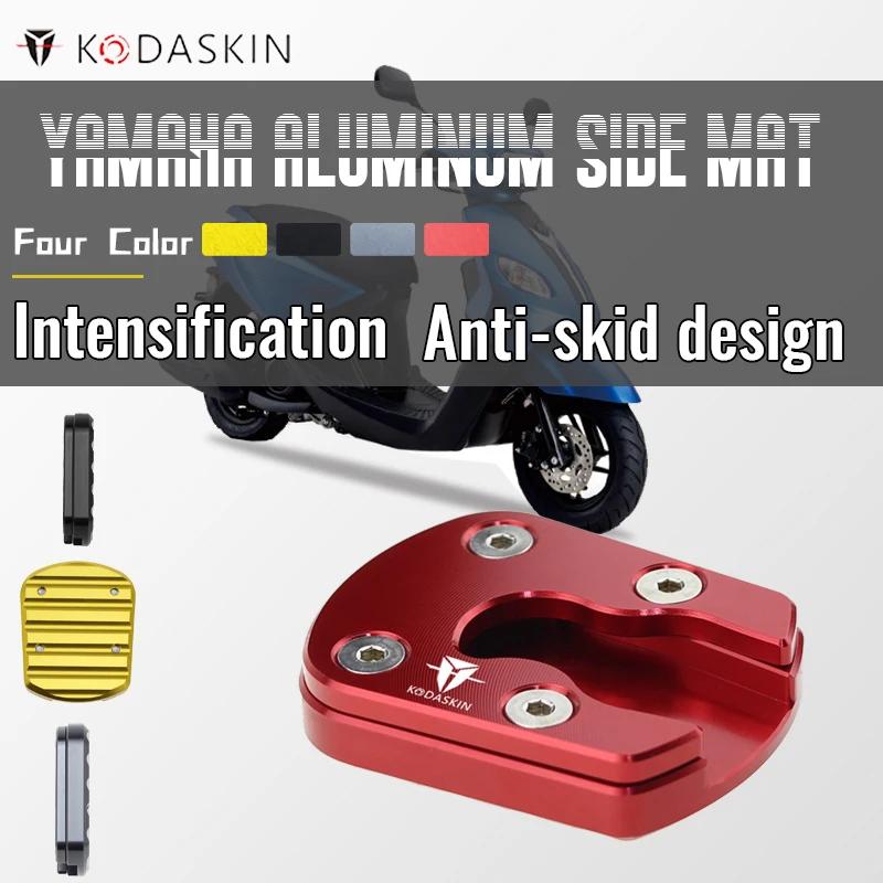 KODASKIN мотоцикл CNC алюминиевая боковая подставка для YAMAHA i125 JOGi125 | Автомобили и