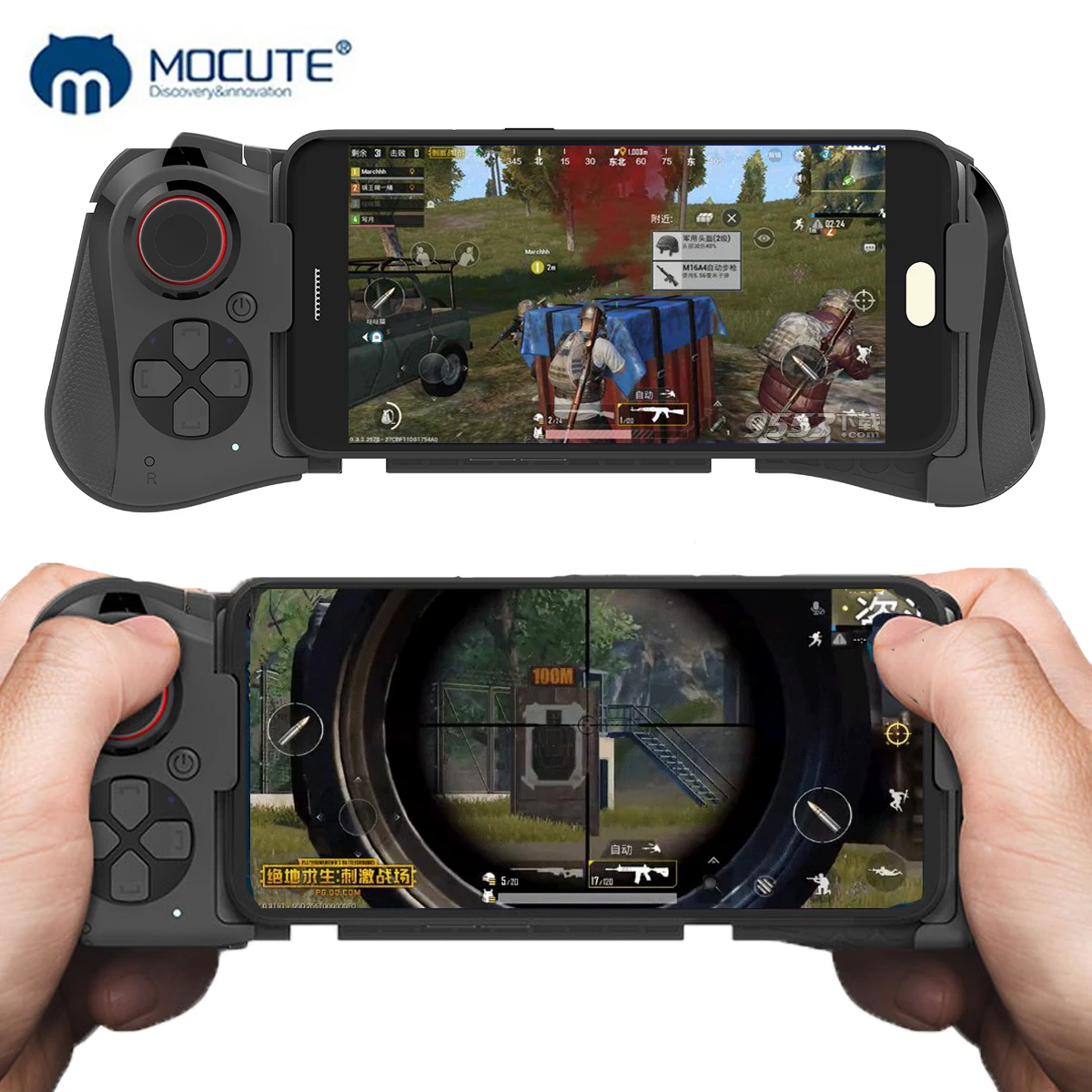 Беспроводная игровая приставка Mocute 058 Bluetooth Android джойстик VR телескопический