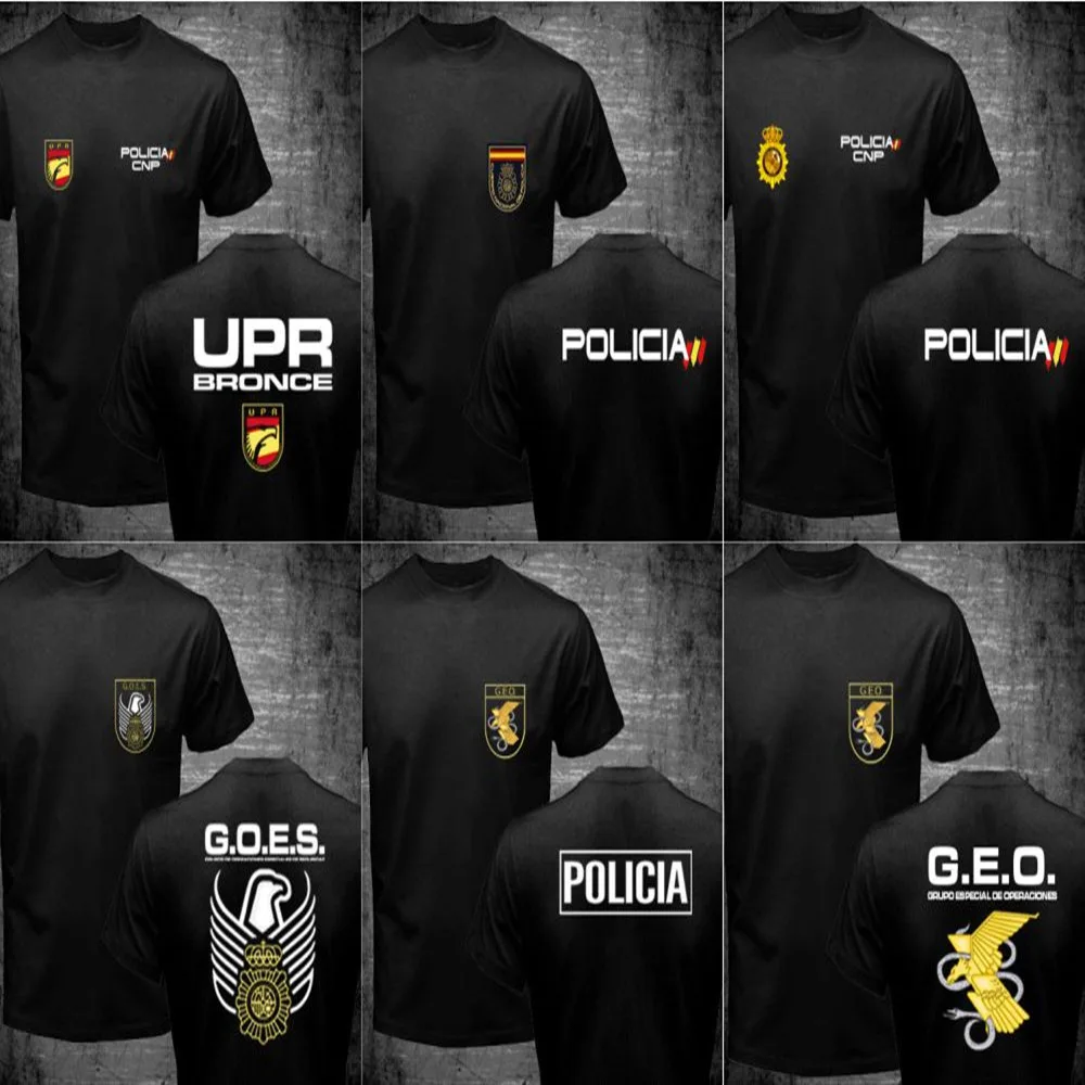 Espana Policia Испания Национальная полиция CNP UIP УПО против беспорядков SWAT GEO GOES спецназ
