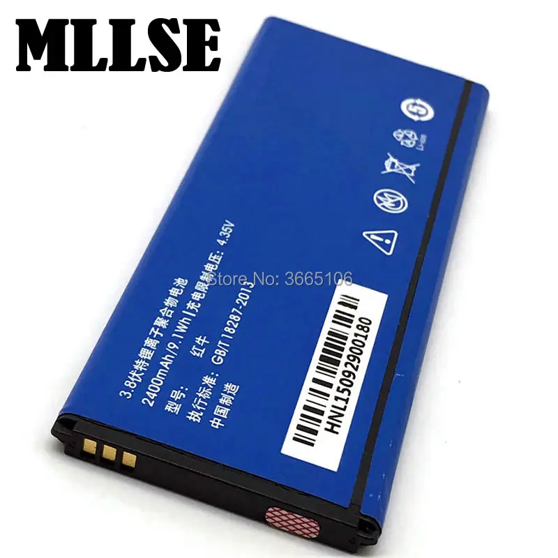 MLLSE Li3824T43P3hA04147 Аккумулятор для zte Blade HN V993W V5 V5S N918ST U9180 V9180 N9180 красный бык батареи код