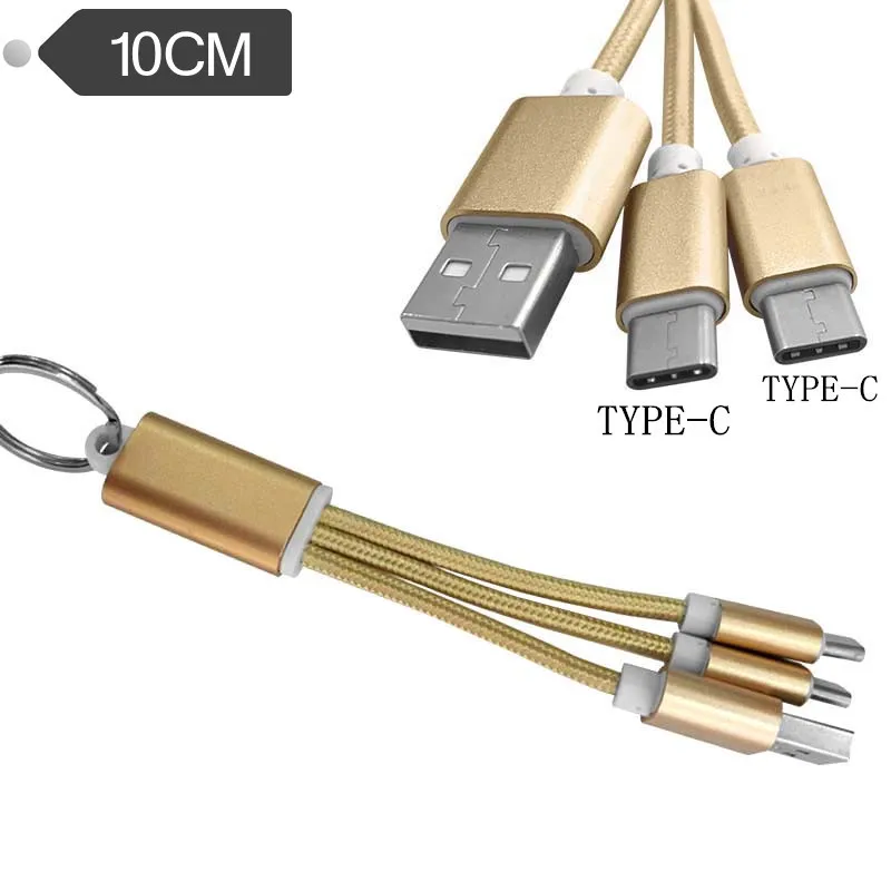 2 в 1 кабель зарядного устройства USB с двумя разъемами + Type C для ключей от Wpeng (USB2xType