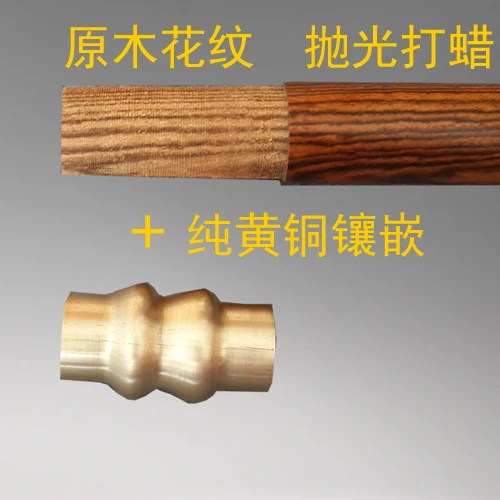 Деревянная палочка с круглой головкой из искусственного дерева|stick|stick woodstick cane |