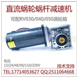 EMP 6364/6354/6374 бесщеточный двигатель