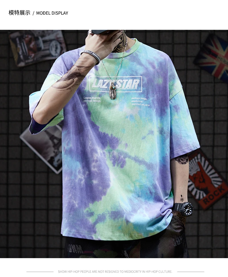 Tie Dye футболка мужская с принтом винтажная психоделическая Ослепительная футболка большого размера хип хоп Уличная Rap Rock Harajuku Ulzzang мужские футболки