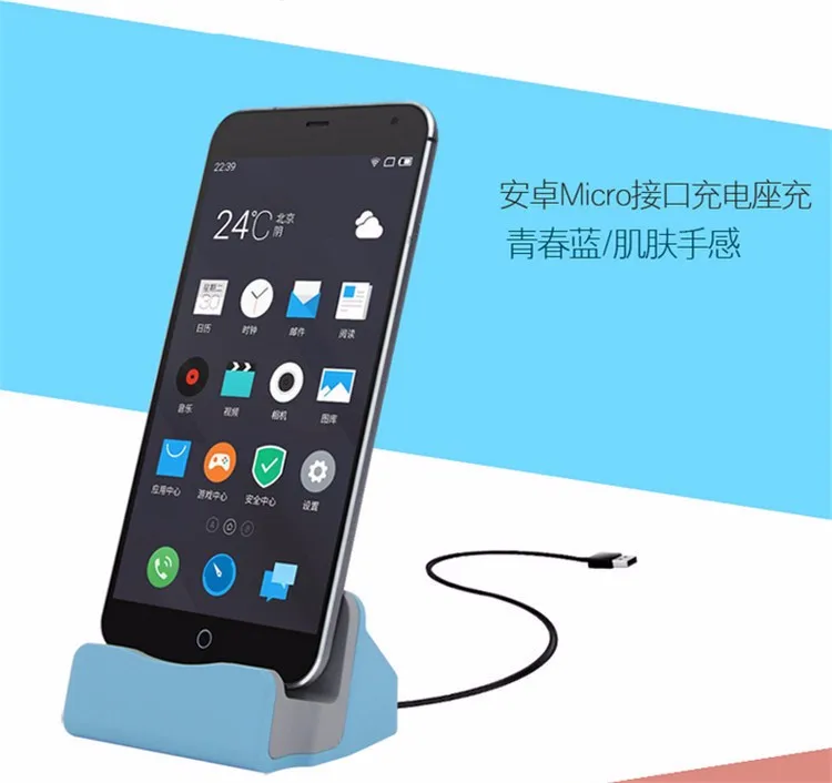 Type C Micro USB кабель для передачи данных зарядное устройство док-станция Зарядка для iPhone 6 7 X samsung A50 huawei P20 Lite Honor 8s Android