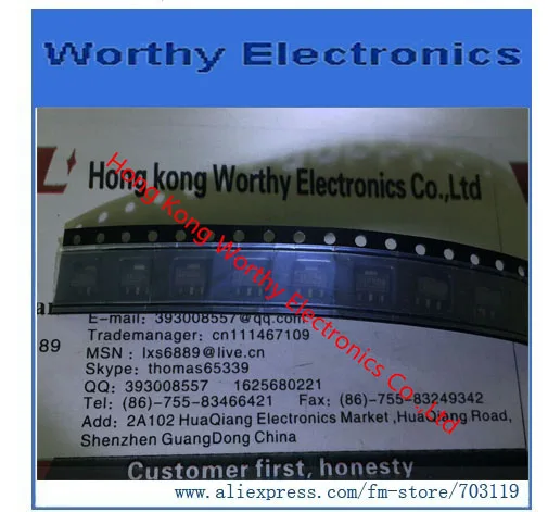 

Free shipping 10PCS/LOT Discrete Semiconductor Products MOSFET P-CH 400V 0.125A SOT89-3 TP2540N8-G