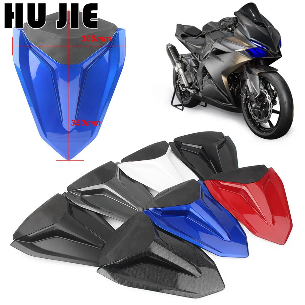 Чехол для заднего сиденья мотоцикла из АБС-пластика обтекатель Honda CBR250RR CBR 250 RR