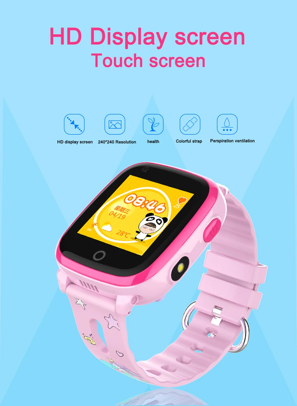 DF33 4G gps wifi Детские умные часы настоящие водонепроницаемые детские часы с сенсорным экраном Поддержка sim-карты SOS Вызов детские наручные часы