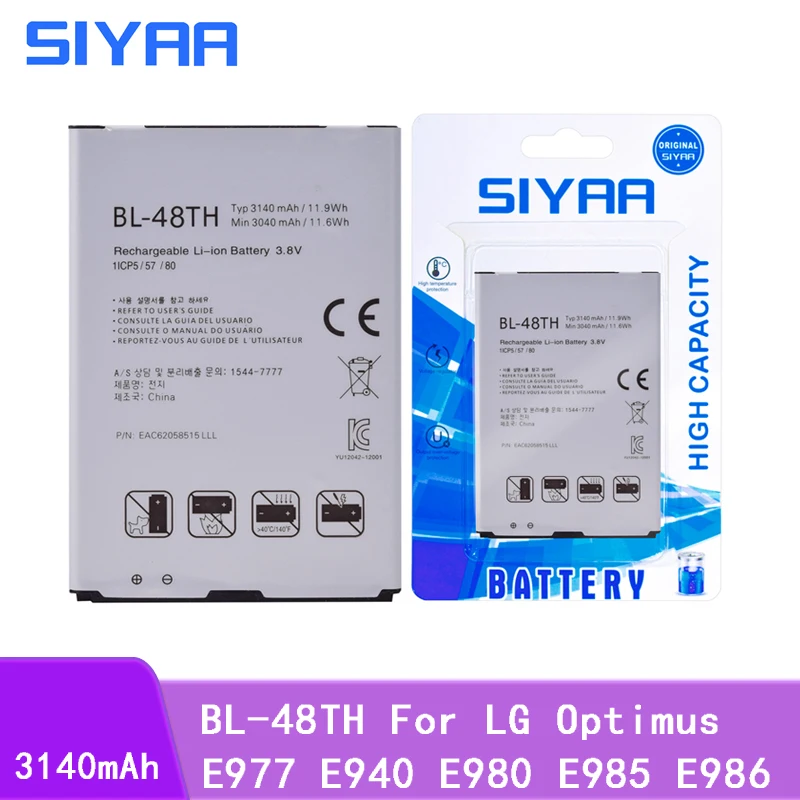 SIYAA аккумулятор телефона BL 48TH для LG Optimus E977 E940 E980 E985 E986 E988 F240 F240K F240S BL48TH замена