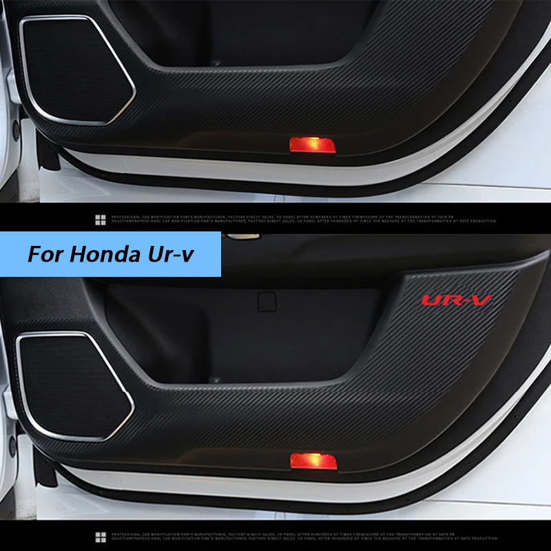 Стайлинг Barkar автомобильные наклейки дверной противоударный коврик для Honda UR V Jade