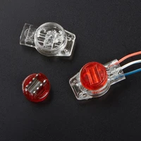 50pcs k3 network cable telephone line quick connect terminal thin wire connector signal line three lines of moisture proof water