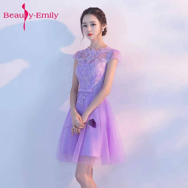 Женское короткое вечернее платье Beauty Emily светильник фиолетовое трапециевидной