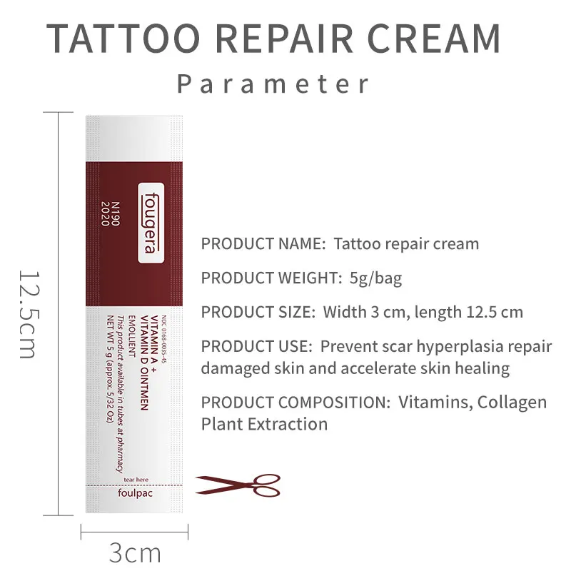 Высокое качество крем для ремонта татуировок Витаминная мазь A & D ухода за