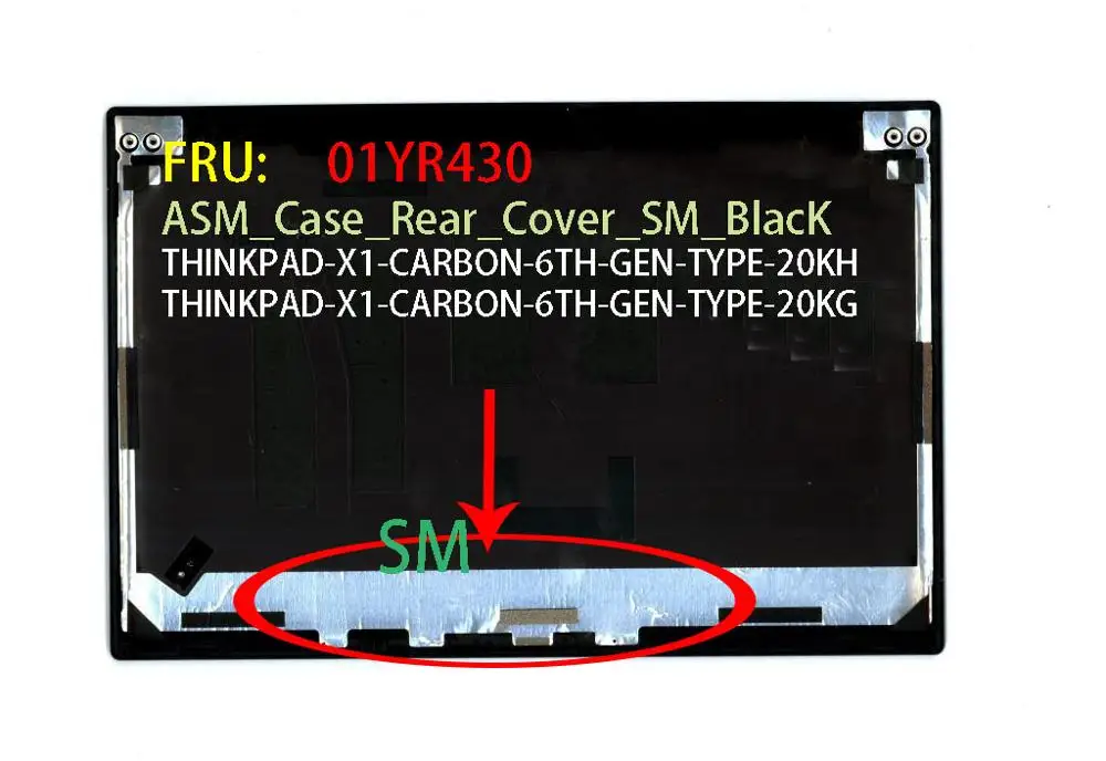Новинка задняя крышка для ноутбука lenovo thinkpad x1 carbon 6 го поколения 2018 дюйма (20KH 20 кг)