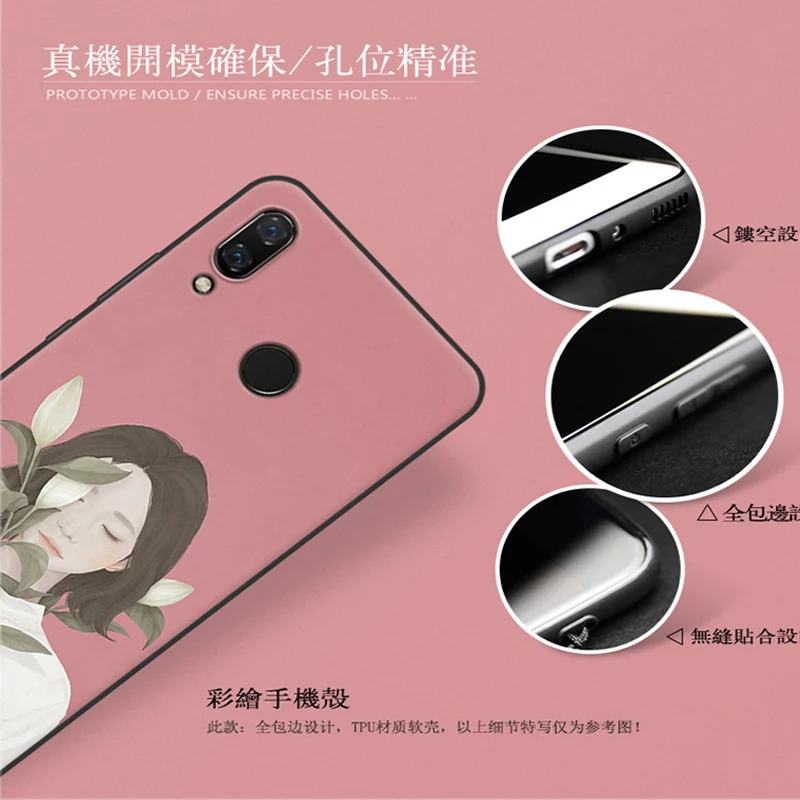 Чехол для Huawei Nova 3i милый мягкий силиконовый чехол с мультяшным рисунком телефона