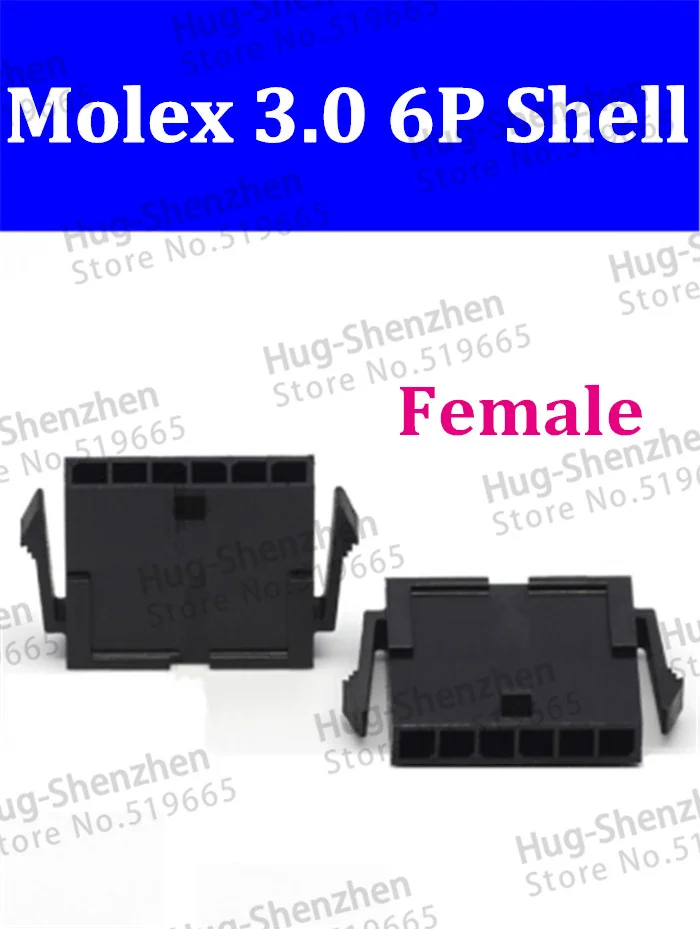 

HOT 200pcs Molex 3.0mm 1*6P female connector kit with black color