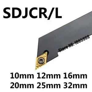 Токарные инструменты SDJCR1010H07, SDJCR1212H07, SDJCR1212H11, SDJCR1616H07, SDJCR1616H11, SDJCR2020K11, SDJCR2525M11, SDJCR3232P11, SDJCL