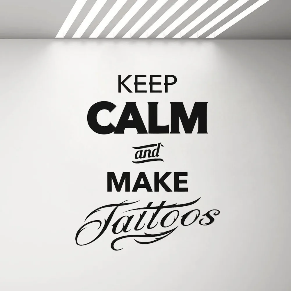 Виниловые тату наклейки G496 с надписью Keep Calm And Make|Наклейки на стену| |