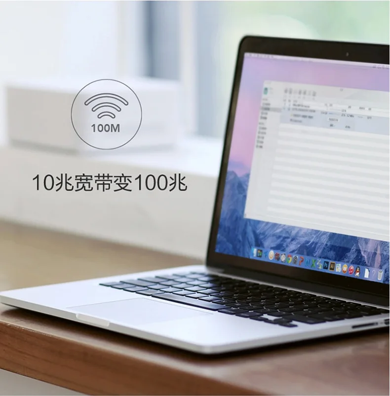 1200 Мбит/с более чем гигабитный Xiaomi маршрутизатор предприятия смарт беспроводной модем через стену Wifi