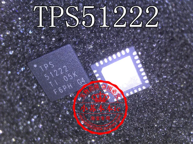 5 ШТ. TPS51222 PS51222 новый оригинальный пакет 3 4 футов |