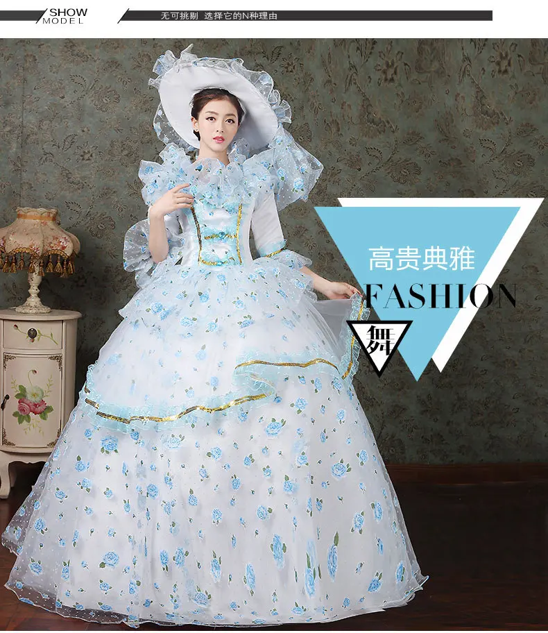 

luxury ruffled pink/blue/green/purple medieval dress with hat Renaissance Gown princess cosplay Victorian/Marie belle ball gown