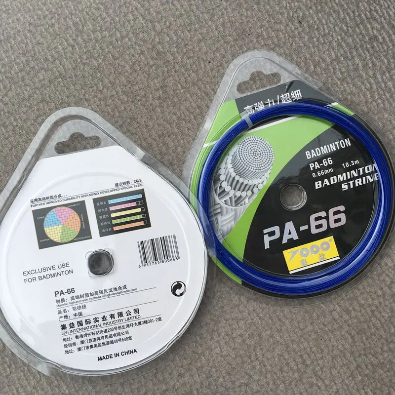 10 шт. тонкие ракетки для бадминтона 0 66 мм 6 цветов м