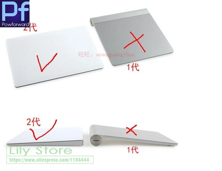 Для нового Apple iMac все-в-одном ПК настольный Magic2 Trackpad2 защитная пленка волшебный трекпад 2 стикер тачпада протектор