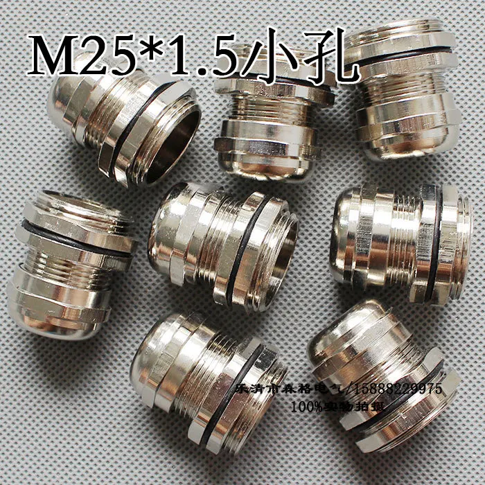 1 шт. кабельная втулка M25 * 5 из нержавеющей стали|cable gland|stainless cable glandstainless steel glands |