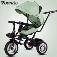 Voondo детский велосипед 3 колеса трехколесный велосипед детская коляска, трехколесный велосипед вращающееся сиденье с ручной толчок складной велосипед детский велосипед 1-3-5 велосипед