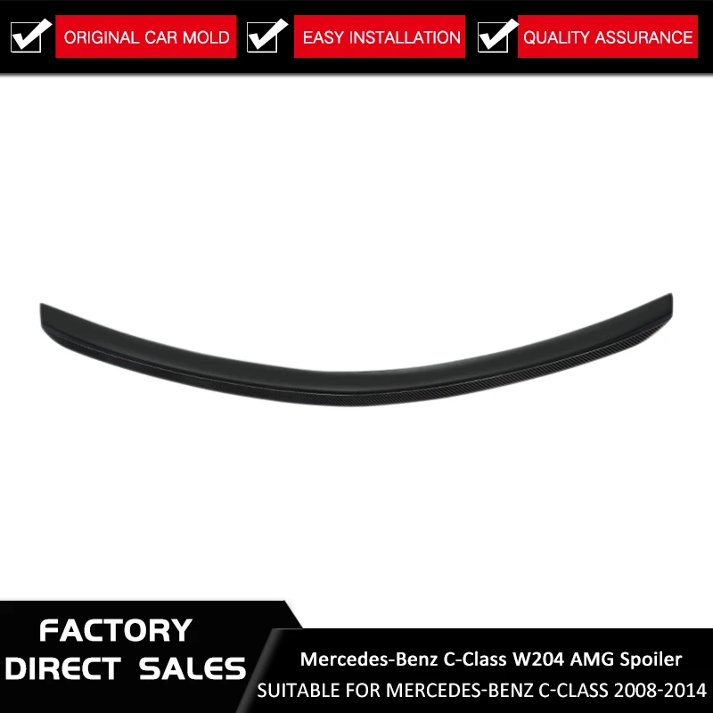 Спойлер AMG из углеродного волокна для Mercedes W204 C Class 2-door Coupe 2007 - 2011 C180 C200 C250 C300 |