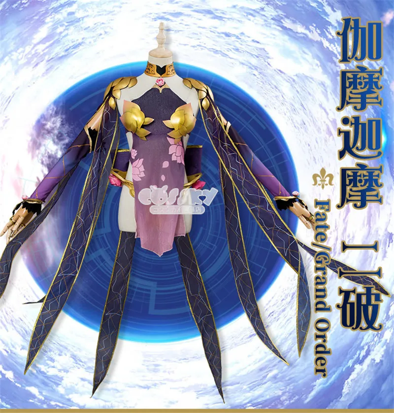 

2019 New Fate/Grand Order Costume Halloween Cosplay Sexy Purple Dress Women Dress